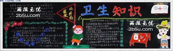 ڰ屨